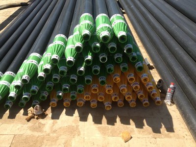 DN700 直埋式保溫管價(jià)格//預(yù)制直埋保溫管報(bào)價(jià)_環(huán)保/保溫/密封/防水防火材料_保溫材料_聚氨酯_產(chǎn)品庫_中國環(huán)保在線