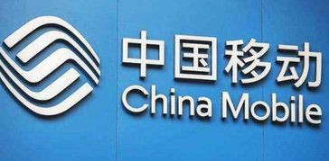 攜號(hào)轉(zhuǎn)網(wǎng)大潮下，移動(dòng)以新套餐挽留用戶 誠(chéng)意與策略的考驗(yàn)